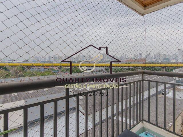 #10045 - Apartamento para Venda em São Paulo - SP - 3